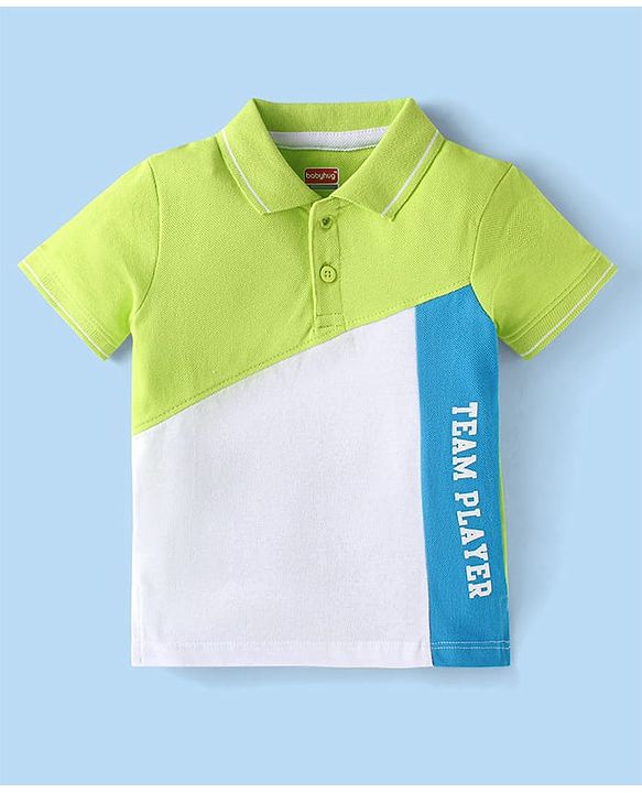 Babyhug Cotton Knit Half  Sleeves Polo T-Shirt with Text Graphics - Green & White