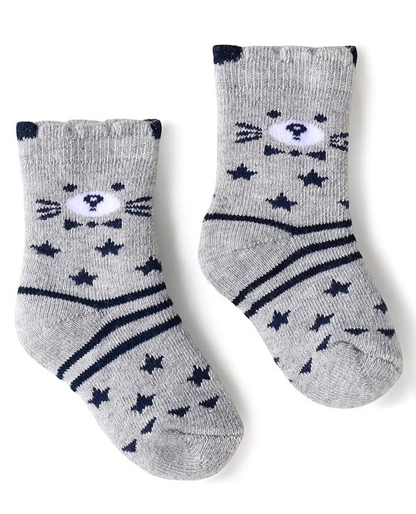 Cute Walk by Babyhug Terry Knit Ankle Length Antibacterial Socks with Stripes & Animal Design Pack of 3 - Navy Blue & Grey