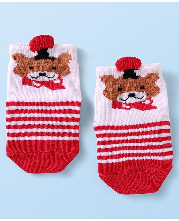 Cutewalk by Babyhug Non Terry Knit Anti-bacterial Ankle Length Anti-Skid Sock with Dog Applique - Red & White