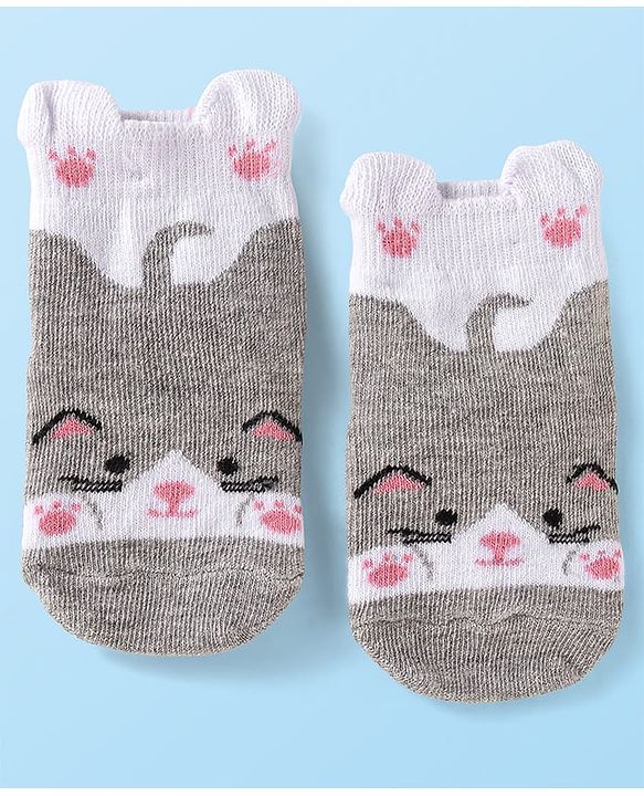 Cutewalk by Babyhug Anti-Bacterial Ankle Length Anti-Skid Socks with Kitty Applique - Grey