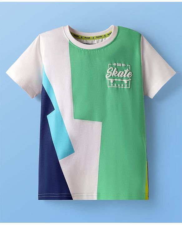 Pine Kids Cotton Knit Half Sleeves Colo Block T-Shirt with Text Print - Green & White