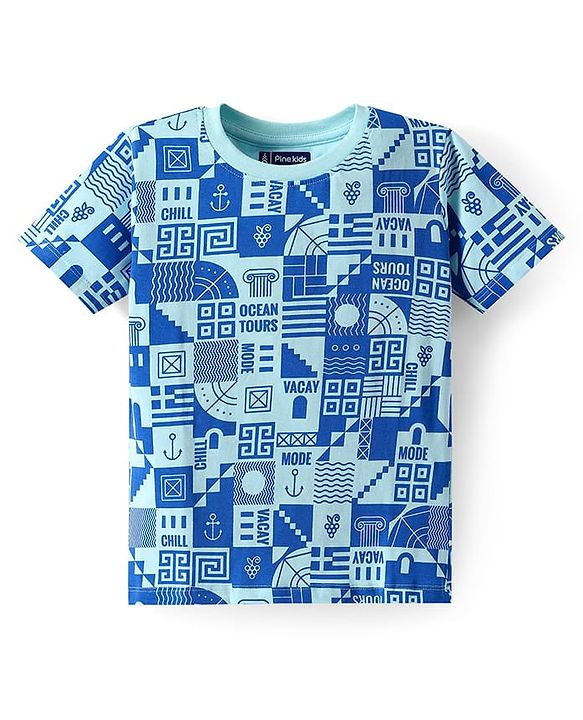 Pine Kids Single Jersey Knit Half Sleeves Shorts Night Suit with Vacay Mode On Text Print - Blue
