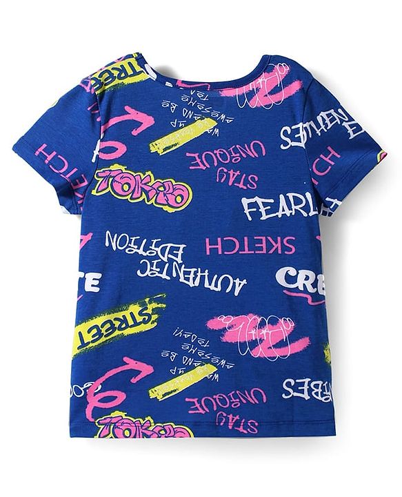 Pine Kids Single Jersey Knit Half Sleeves Night Suit With Text Print - Navy Blue