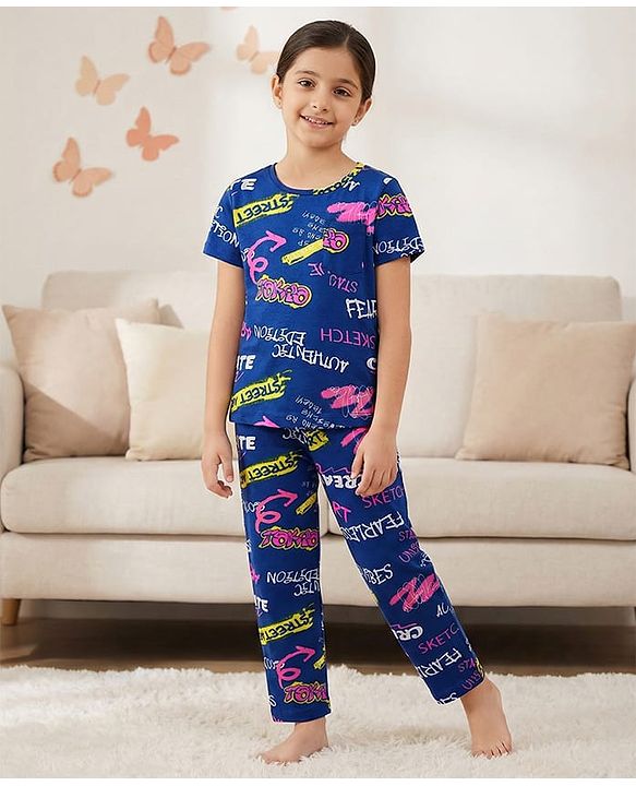 Pine Kids Single Jersey Knit Half Sleeves Night Suit With Text Print - Navy Blue