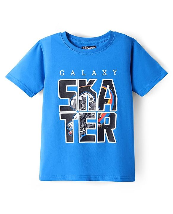 Pine Kids Single Jersey Knit Half Sleeves Night Suit with Skating Print - Blue
