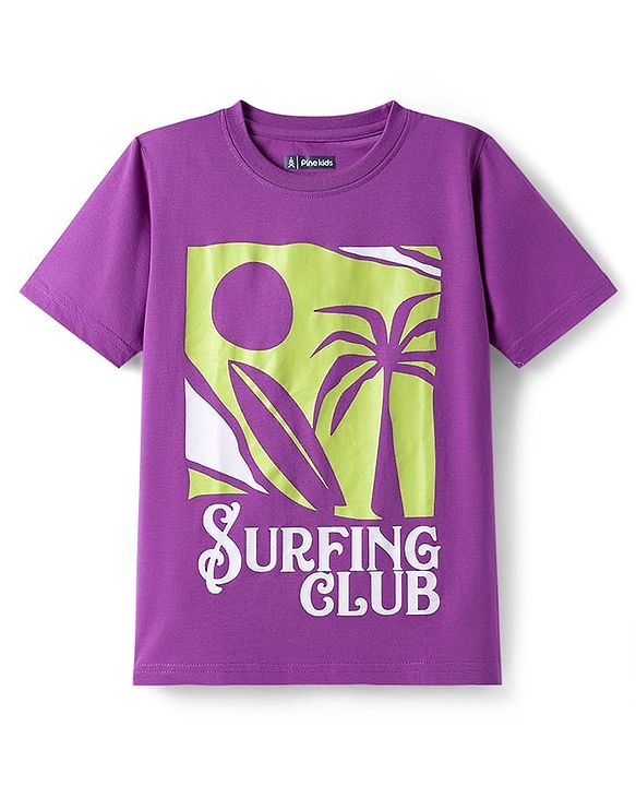 Pine Kids Cotton Knit Half Sleeves Printed T-Shirts Pack of 5 - Multicolor
