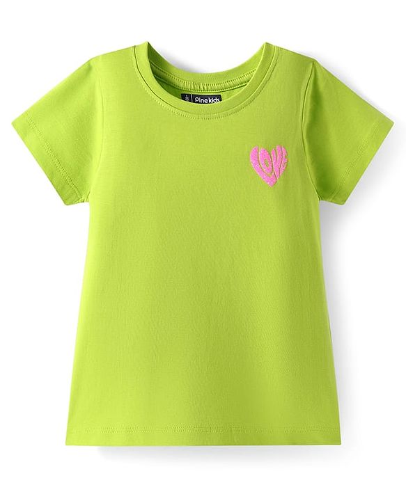 Pine Kids Cotton Knit Half Sleeves T-Shirt with Glitter Text Print - Limegreen