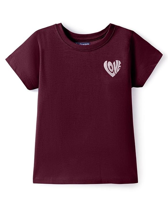 Pine Kids Cotton Knit Half Sleeves T-Shirt with Glitter Text Print - Limegreen