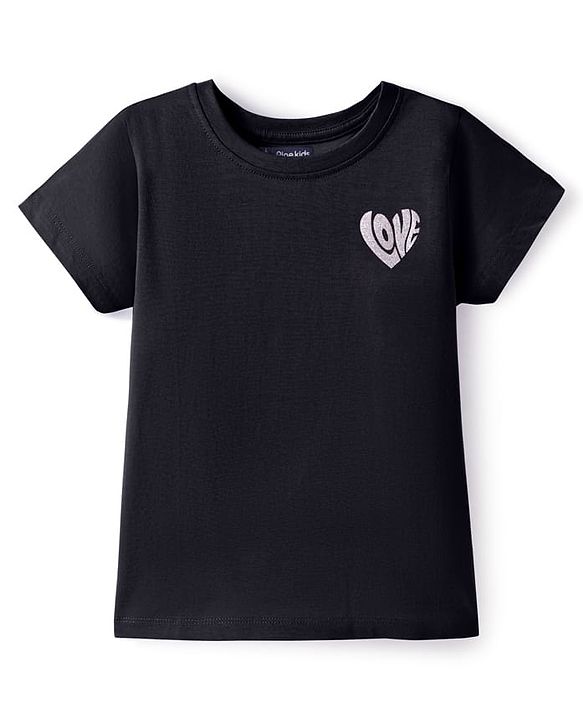 Pine Kids Cotton Knit Half Sleeves T-Shirt with Glitter Text Print - Black