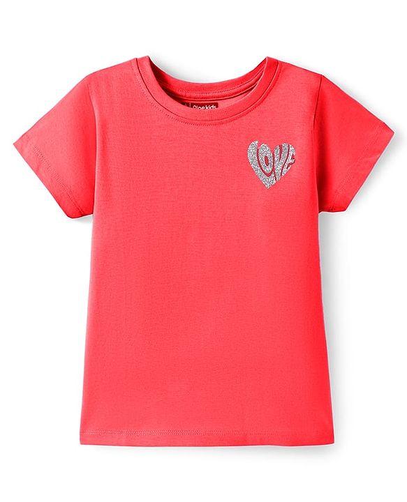 Pine Kids Cotton Knit Half Sleeves T-Shirt with Glitter Text Print - Limegreen