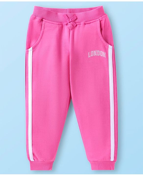 Babyhug Terry Knit Full Sleeves Text Print Hooded  Sweat Jacket & Taped Lounge Pant with Inner T-Shirt - Pink & White