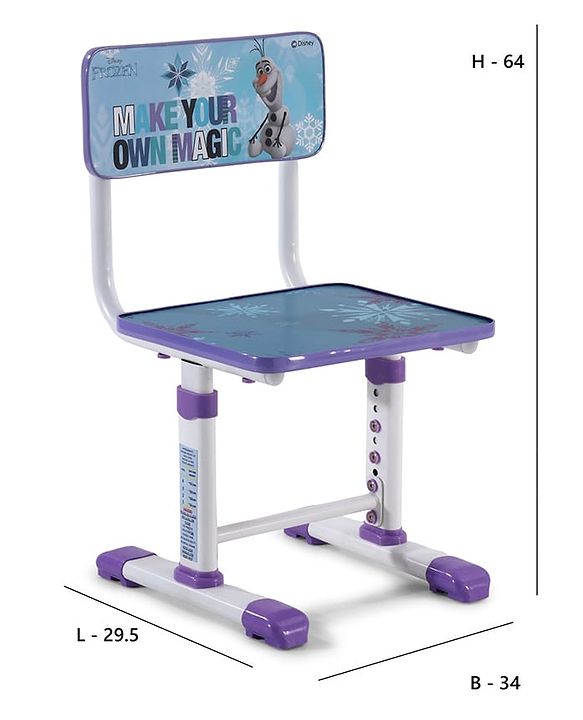 Babyhug Disney Frozen Height Adjustable Study Table & Chair Set with Storage for Kids - Purple| Ergonomic Study Desk for 3-15 Years Kids| Reading Stand, Cup Holder & Anti-Slip Base