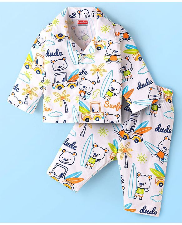 Babyhug Cotton Knit Full Sleeves Night Suit with Beach Theme Print - White