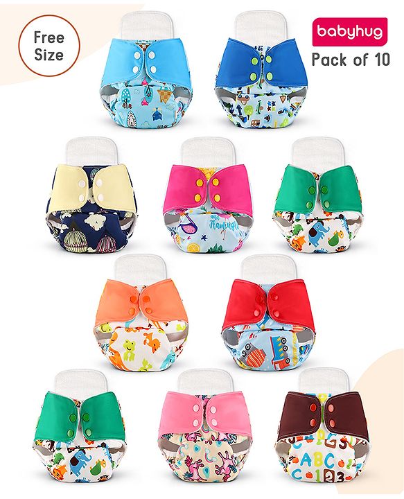 Babyhug Free Size Reusable Cloth Diaper With Inserts & Contrast Flap Pack of 3 - Blue & Brown