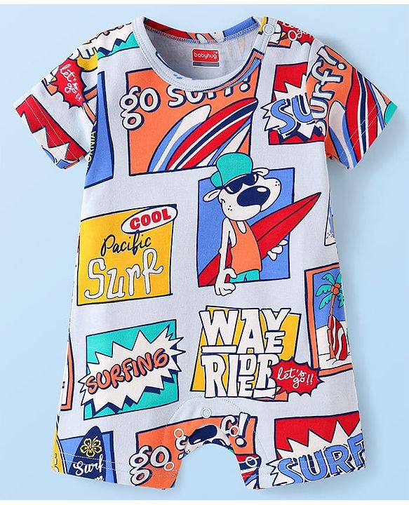 Babyhug Interlock Knit Half Sleeves Romper With Animal & Beach Theme Print - White