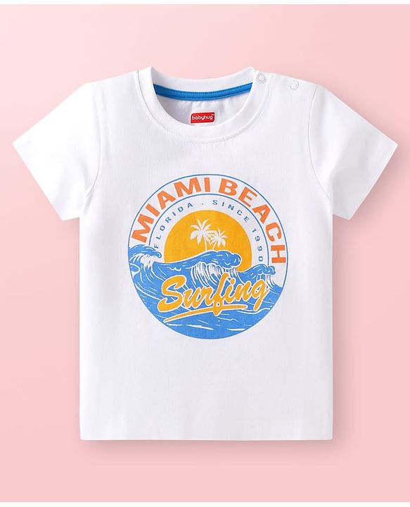 Babyhug Cotton Knit Half Sleeves T-Shirts with Beach Theme Print & Stripes Pack of 3 - Multicolor