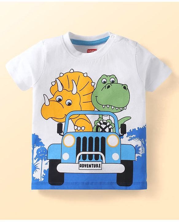 Babyhug Single Jersey Knit Half Sleeves T-Shirt & Shorts Set with Animal Print - White & Light Blue