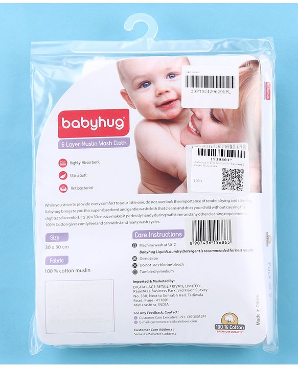 Babyhug 6 Layer Muslin Wash Cloth Pack of 5 - Multicolor(Print May Vary)