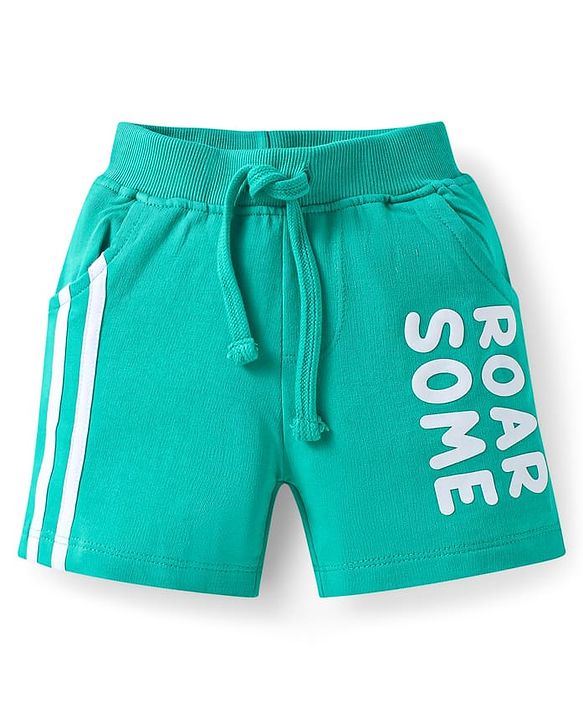 Babyhug Single Jersey Knit Half Sleeves T-Shirt & Shorts Set With Tiger Print - Light Green