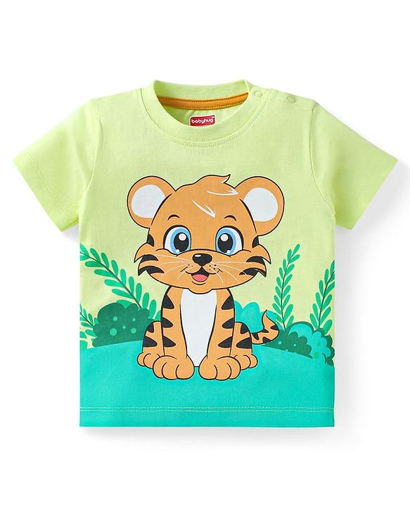 Babyhug Single Jersey Knit Half Sleeves T-Shirt & Shorts Set With Tiger Print - Light Green