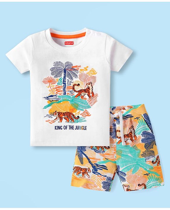 Babyhug Single Jersey Knit Half Sleeves T-Shirt & Shorts Set With Tiger Print - White & Multicolor