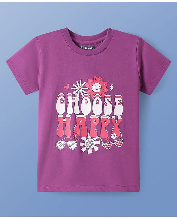 Pine Kids Cotton Knit Half Sleeves T-Shirts with Text Print Pack of 5 - Multicolor