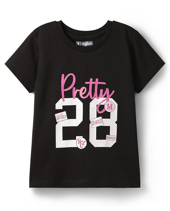 Pine Kids Cotton Knit Half Sleeves T-Shirts with Text Print Pack of 5 - Multicolor
