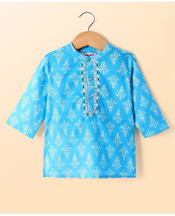 Babyhug Cotton Full Sleeves Kurta Pyjama Set With Floral Print - Light Blue