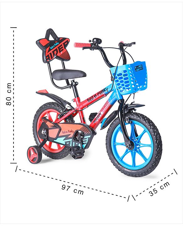 Jazz Rider Kids Bicycle with Storage Basket Bell & Training Wheels