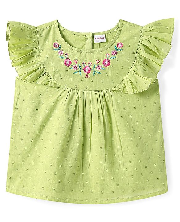 Babyhug Rayon Woven Sleeveless Top with Floral Embroidery - Light Green