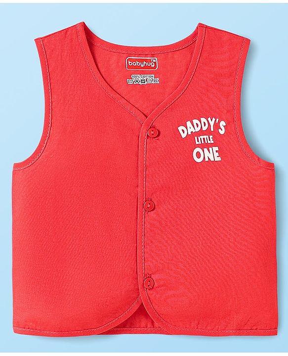 Babyhug Cambric Woven Front Open Sleeveless Vests With Striped & Star Print Pack Of 5 - Multicolour