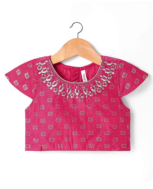 Babyhug Woven Half Sleeves Lehenga Choli Set With Floral Foil Print & Embroidery And Dupatta - Dark Pink