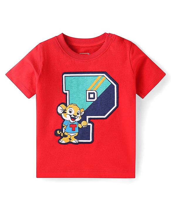 Babyhug Single Jersey Knit Half Sleeves T-Shirt & Shorts Set With Text Print & Tiger Patch - Red & Navy Blue