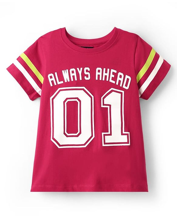 Pine Kids Cotton Knit Half Sleeves T-Shirt with Text Print & Tape Detailing - Red