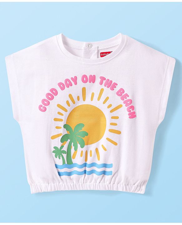 Babyhug Cotton Knit Half Sleeves T-Shirt with Beach Theme Print - White