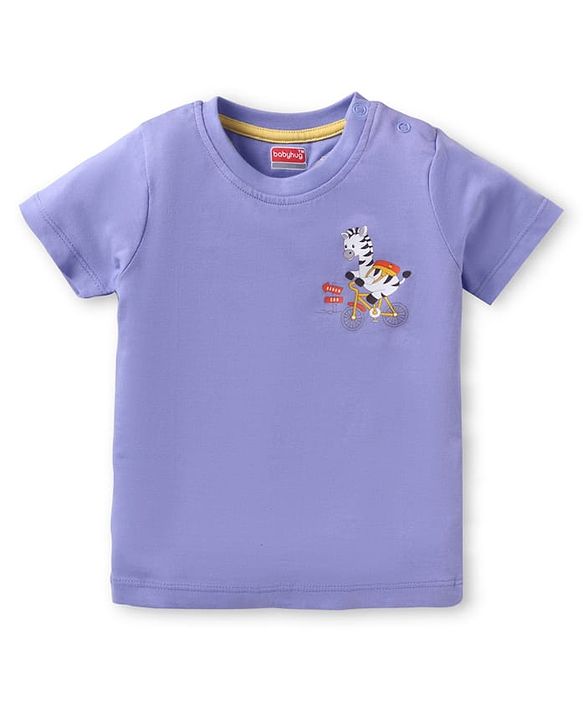 Babyhug Cotton Knit Half Sleeves T-Shirts With Animal Print Pack Of 3 - Yellow & Purple