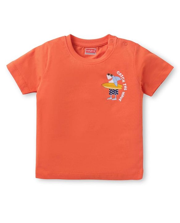 Babyhug Cotton Knit Half Sleeves T-Shirts With Animal Print Pack Of 3 - Yellow & Purple