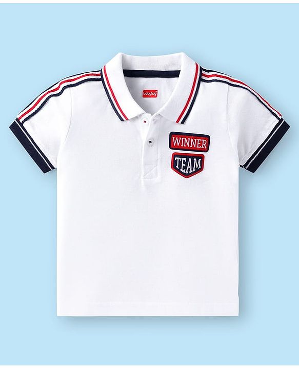 Babyhug Single Jersey Knit Half Sleeves Polo T-Shirt & Shorts Set with Patch & Tape Detailing - White & Navy Blue