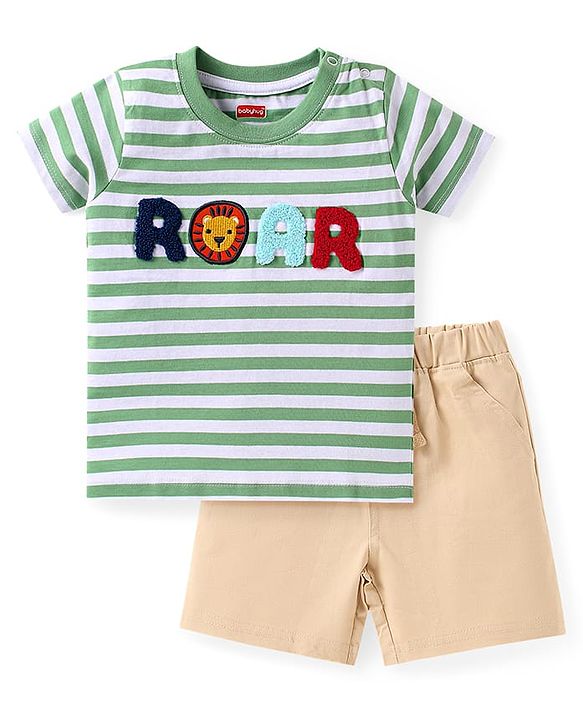 Babyhug Single Jersey Knit Half Sleeves Striped T-Shirt & Shorts Set with Roar Applique - Green & Beige