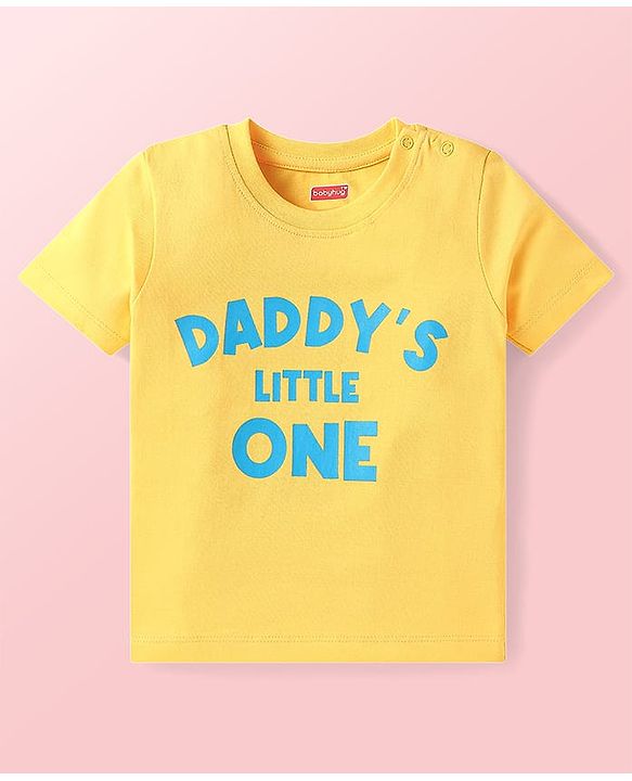 Babyhug Cotton Knit Half Sleeves  T-Shirts with Stripes & Star Print Pack of 5 - Blue Red & Yellow