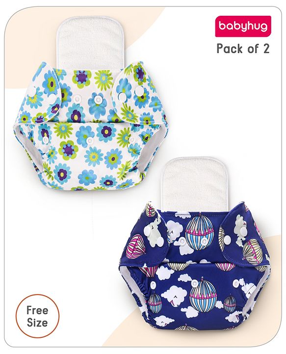 Babyhug Reusable Cloth Diaper With Insert Elephants Icecream & Deer Prints Pack  of 3 - Purple Blue Pink