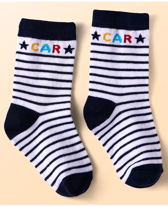 Cute Walk By Babyhug Anti-Bacterial Ankle Length Socks with Stripes & Vehicle Design Pack of 5 - Black & White