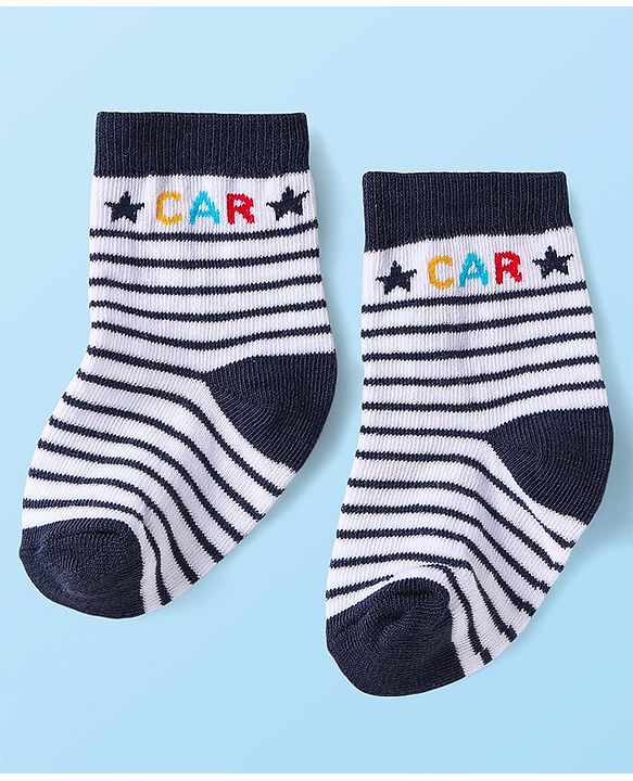 Cute Walk By Babyhug Anti-Bacterial Ankle Length Socks with Stripes & Vehicle Design Pack of 5 - Black & White