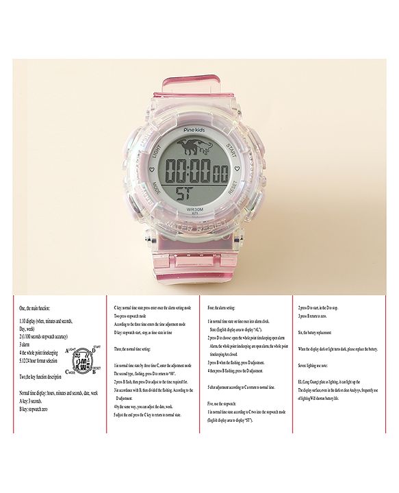 Pine Kids Digital Watch - Purple