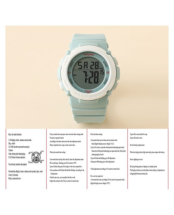 Babyhug Digital Watch - Light Blue