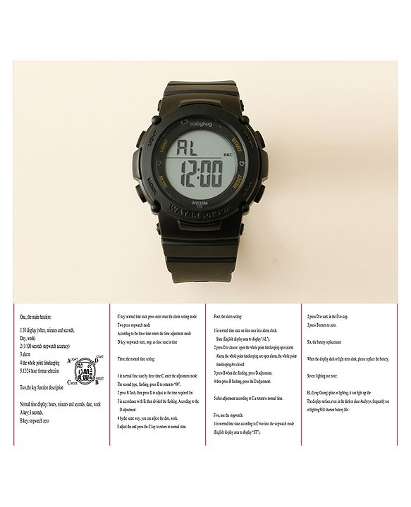 Babyhug Digital Watch - Light Blue