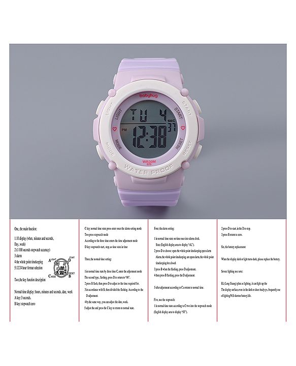 Babyhug Digital Watch - Light Blue