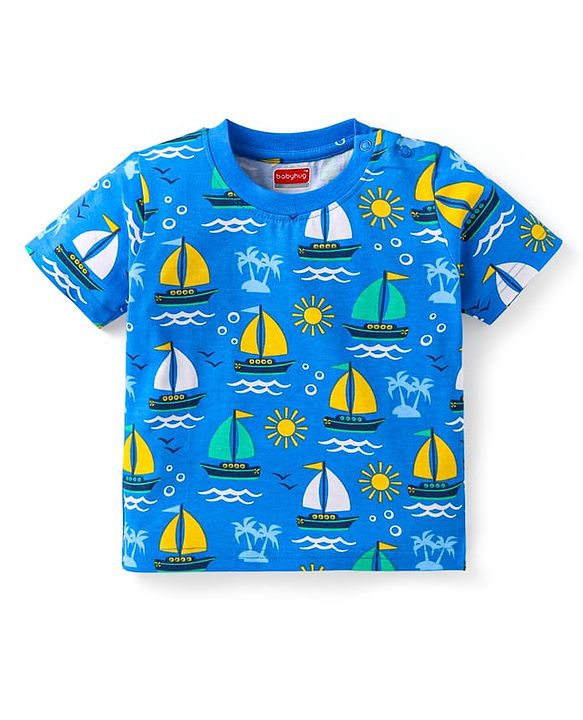 Babyhug Cotton Knit Half Sleeves Shorts Night Suit With Beach Theme Print - Blue