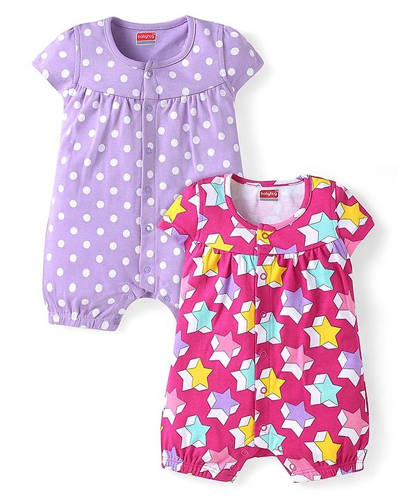 Babyhug 100% Cotton Half Sleeves Rompers with Polka Dots & Star Pack of 2 - Dark Pink & Purple