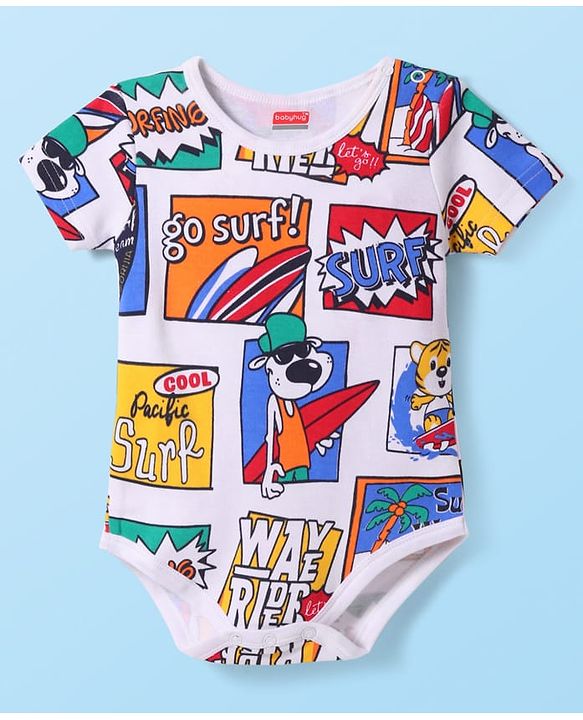 Babyhug 100% Cotton Knit Half Sleeves Onesie with Beach Theme Print - White